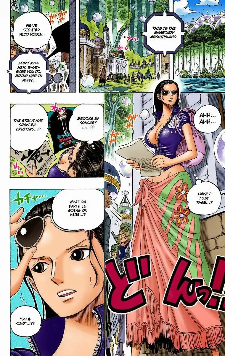 One Piece - Digital Colored Comics Chapter 598 17